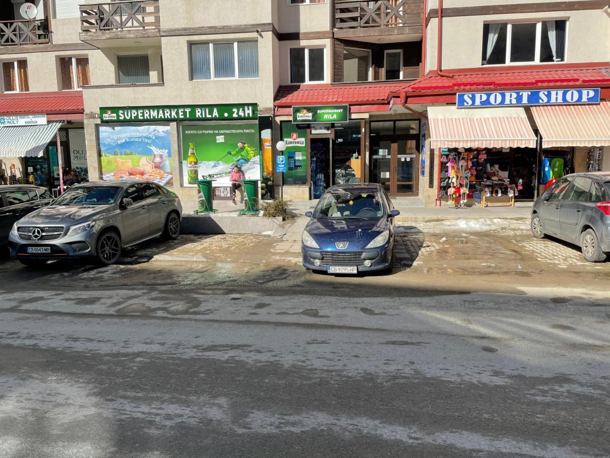 בורובץ Ski Apartment Boyika Iglika 2 מראה חיצוני תמונה