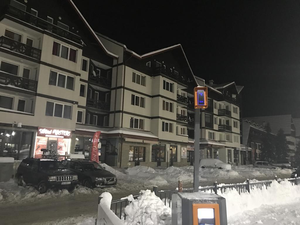 בורובץ Ski Apartment Boyika Iglika 2 מראה חיצוני תמונה