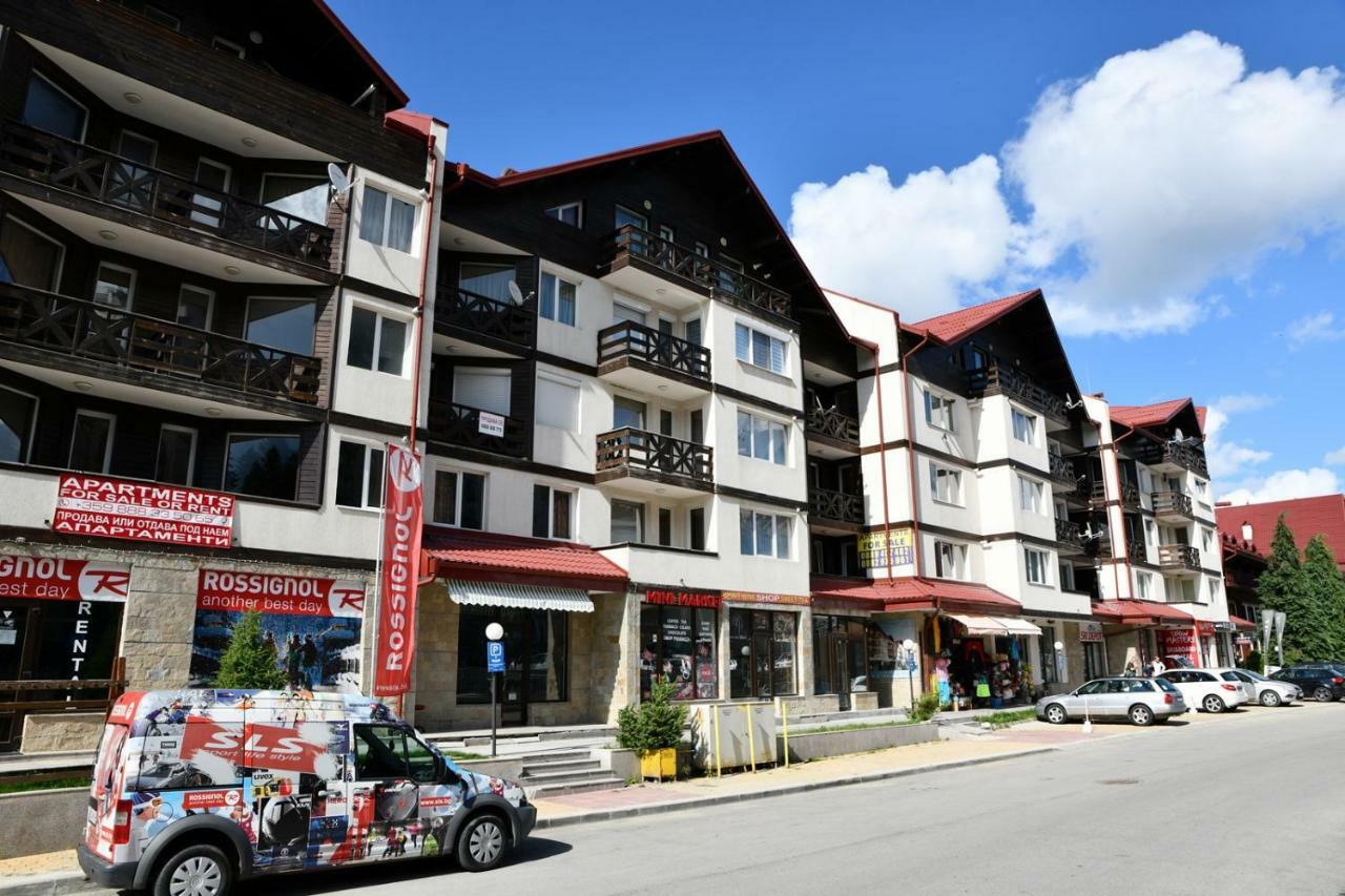 בורובץ Ski Apartment Boyika Iglika 2 מראה חיצוני תמונה